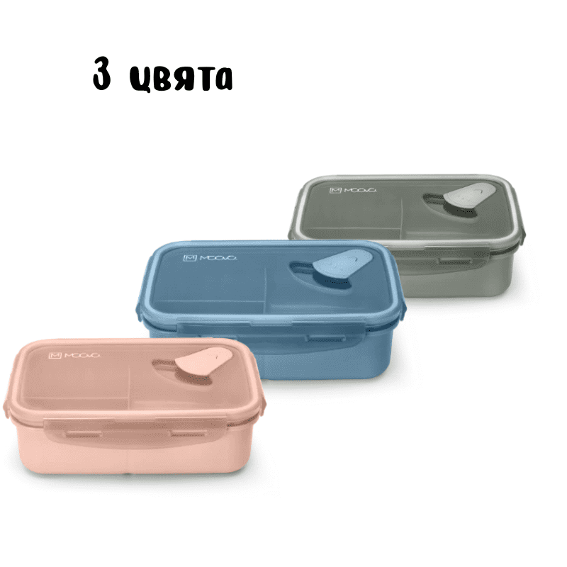 4430 Nuvita голяма кутия за обяд 1000 мл Powder Blue 4430 Nuvita голяма кутия за обяд 1000 мл Powder Blue