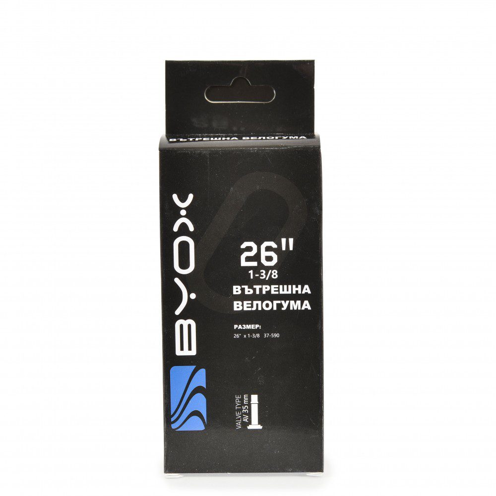 Вело вътрешна гума BYOX 26“ х 1-3/8 35мм Вело вътрешна гума BYOX 26“ х 1-3/8 35мм
