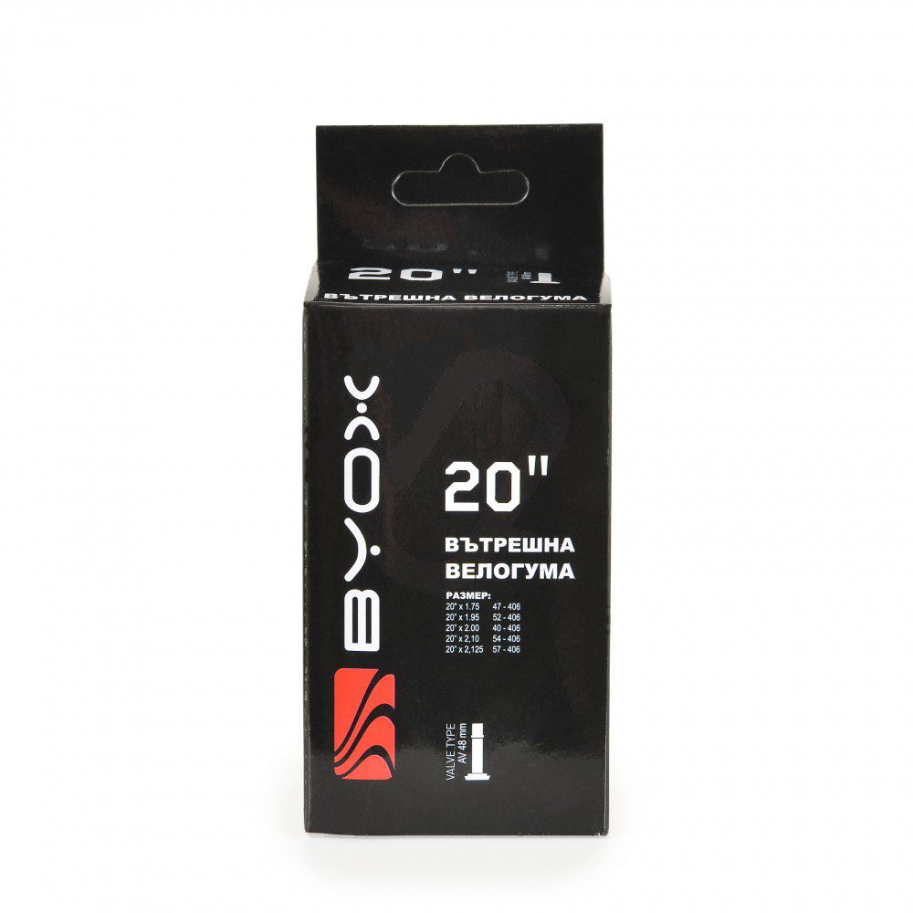 Вело вътрешна гума BYOX 20“ х 1.75/2.125 48мм Вело вътрешна гума BYOX 20“ х 1.75/2.125 48мм