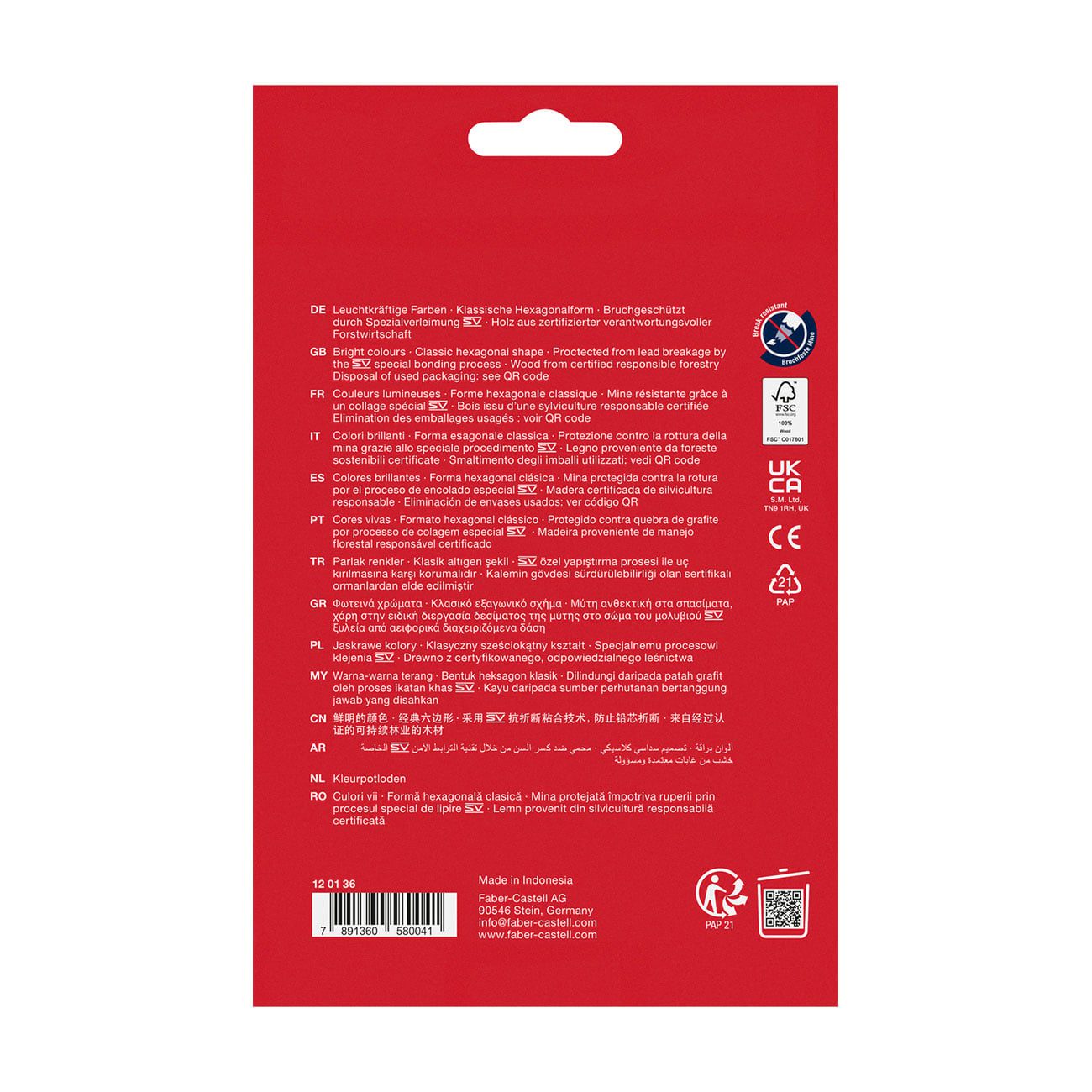 Faber-Castell Цветни моливи Замък, 36 цвята Faber-Castell Цветни моливи Замък, 36 цвята