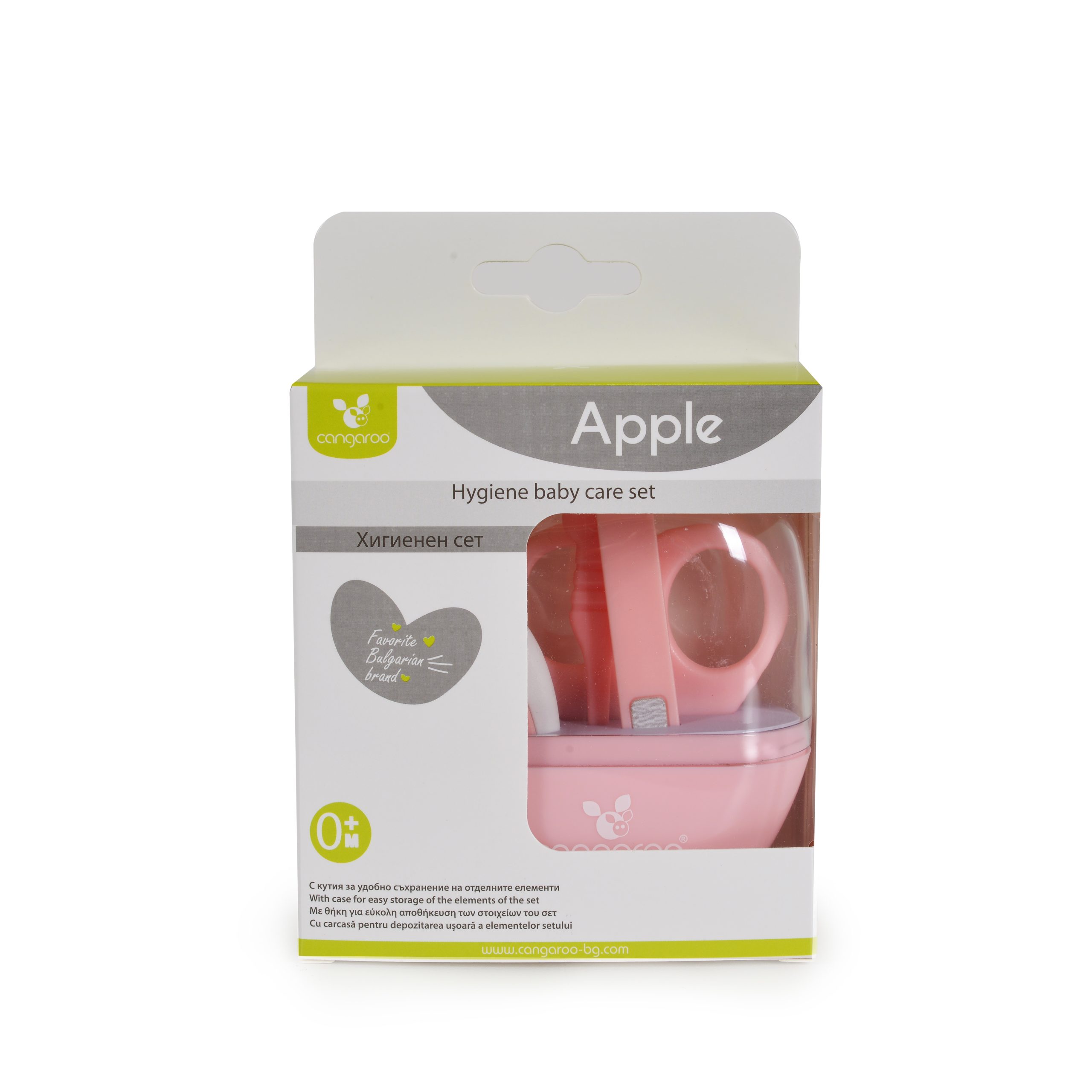 Хигиенен сет Apple розов Хигиенен сет Apple розов
