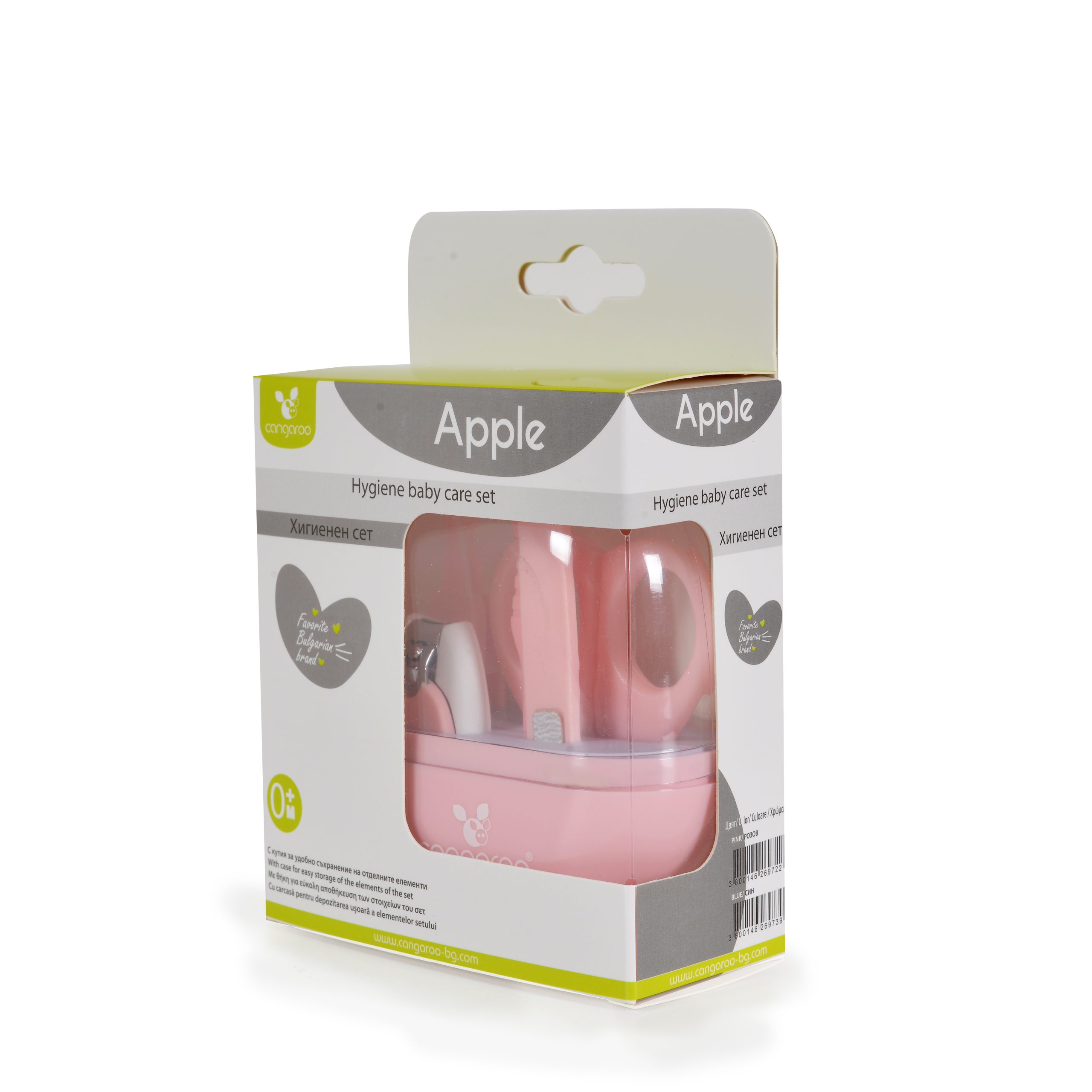 Хигиенен сет Apple розов Хигиенен сет Apple розов