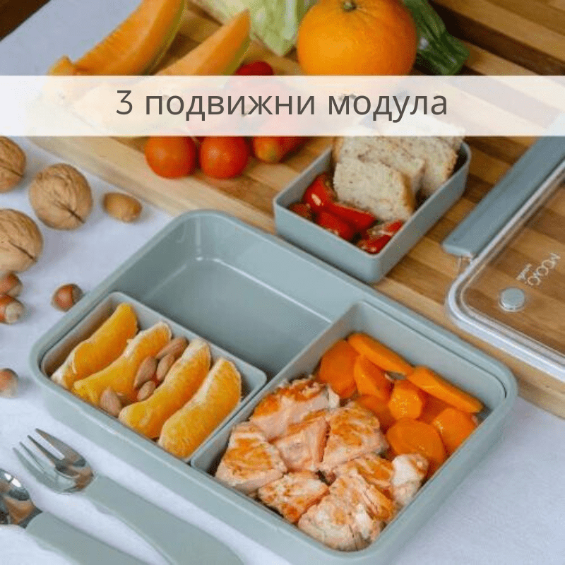 Nuvita 4421 средна кутия за храна 950ml Powder Blue Nuvita 4421 средна кутия за храна 950ml Powder Blue