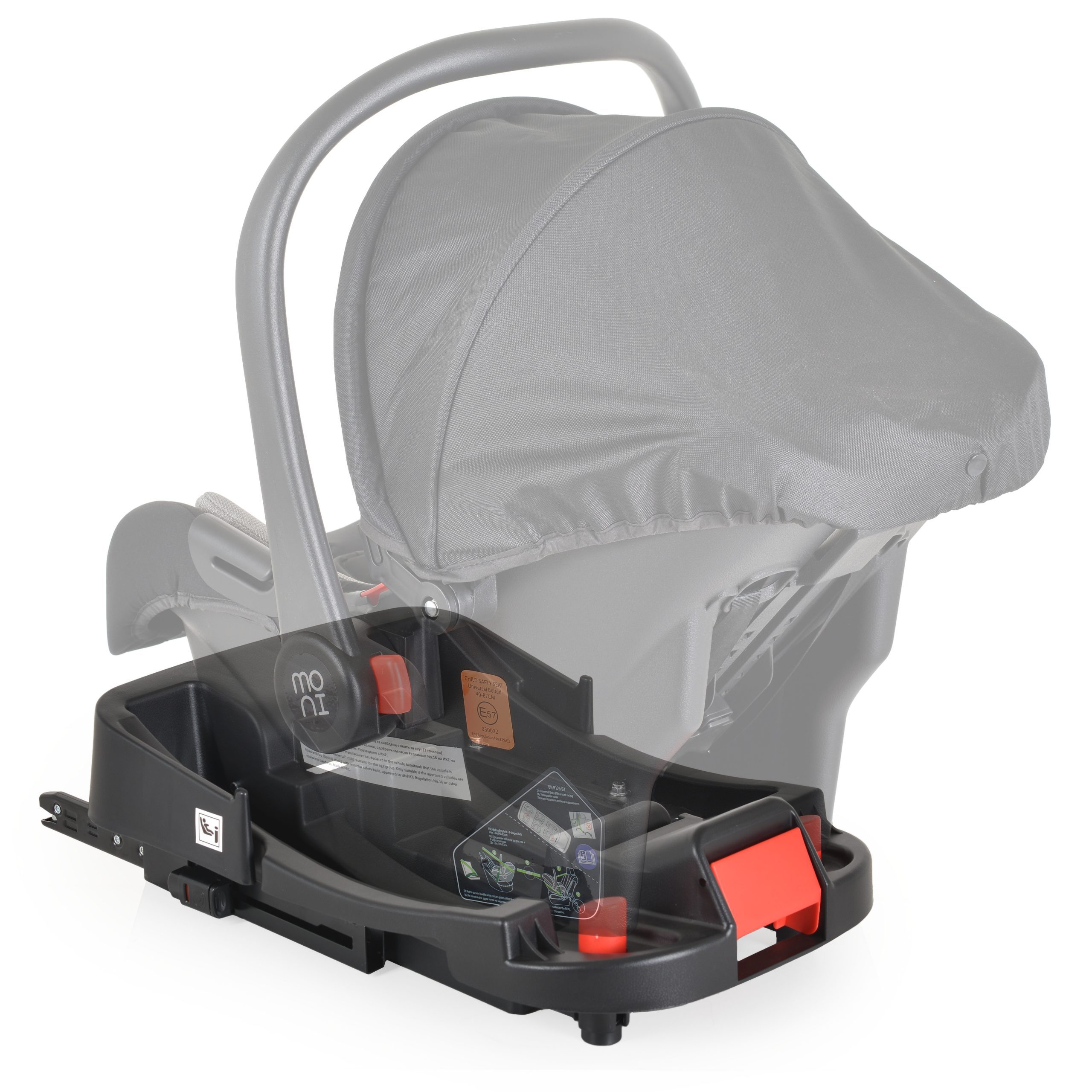 ISOFIX База за стол за кола Royal 40-87cм ISOFIX База за стол за кола Royal 40-87cм
