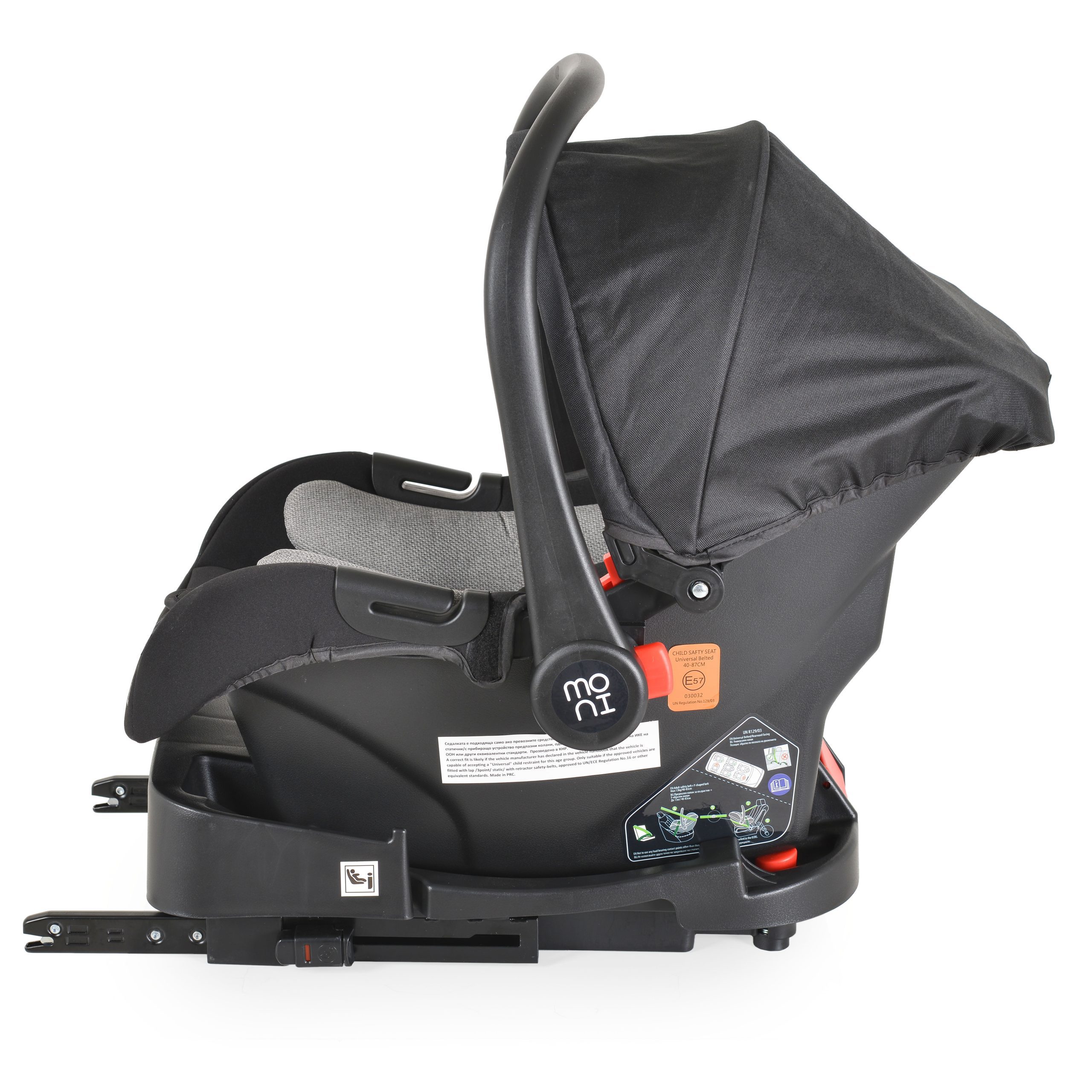 ISOFIX База за стол за кола Royal 40-87cм ISOFIX База за стол за кола Royal 40-87cм