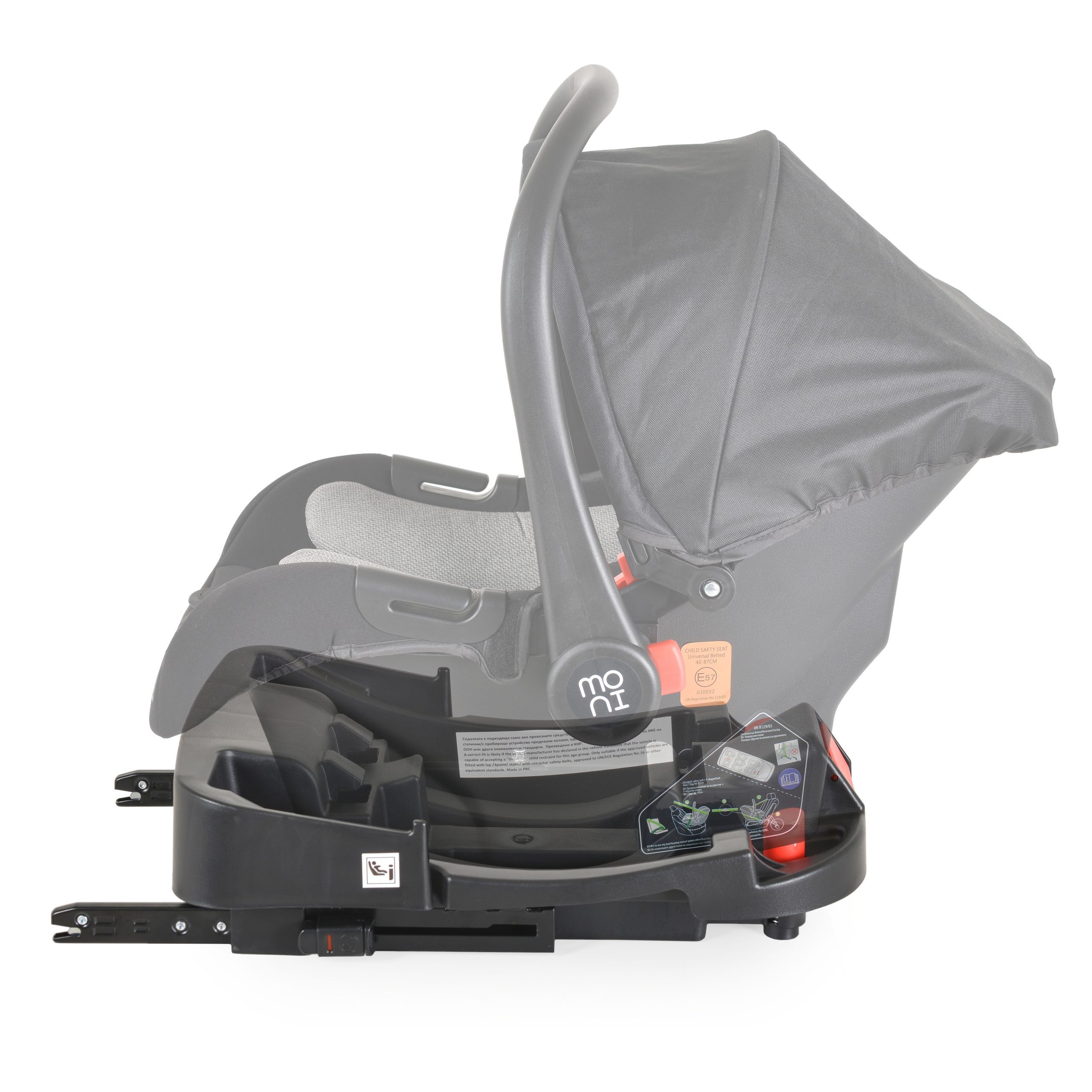 ISOFIX База за стол за кола Royal 40-87cм ISOFIX База за стол за кола Royal 40-87cм